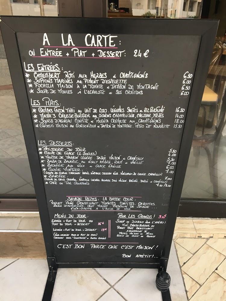 Mamacita - Menu Image 4